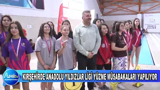 KIRŞEHİRDE ANADOLU YILDIZLAR LİGİ YÜZME MÜSABAKALARI YAPILIYOR