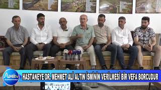KIRŞEHİRDE YENİ HASTANEYE DR MEHMET ALİ ALTIN İSMİNİN VERİLMESİ BİR