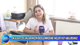 DİYETİSYEN BÜŞRA NUR CEYLAN OKULDA ÇOCUKLARINIZIN BESLENMESİNE NELER KOYABİLİRSİNİZ https://youtu.be/1WquIumHsL0