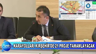 KARAYOLLARI KIRŞEHİR’DE 21 PROJEYİ 2026 YIL SONUNA KADAR TAMAMLAYACAK https://youtu.be/5530qiHASuo