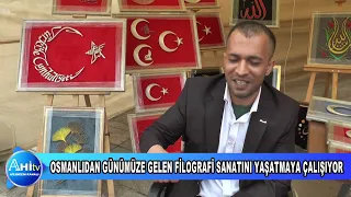 OSMANLIDAN GÜNÜMÜZE GELEN FİLOGRAFİ SANATINI YAŞATMAYA ÇALIŞIYOR https://youtu.be/XPgGNUmHV_8